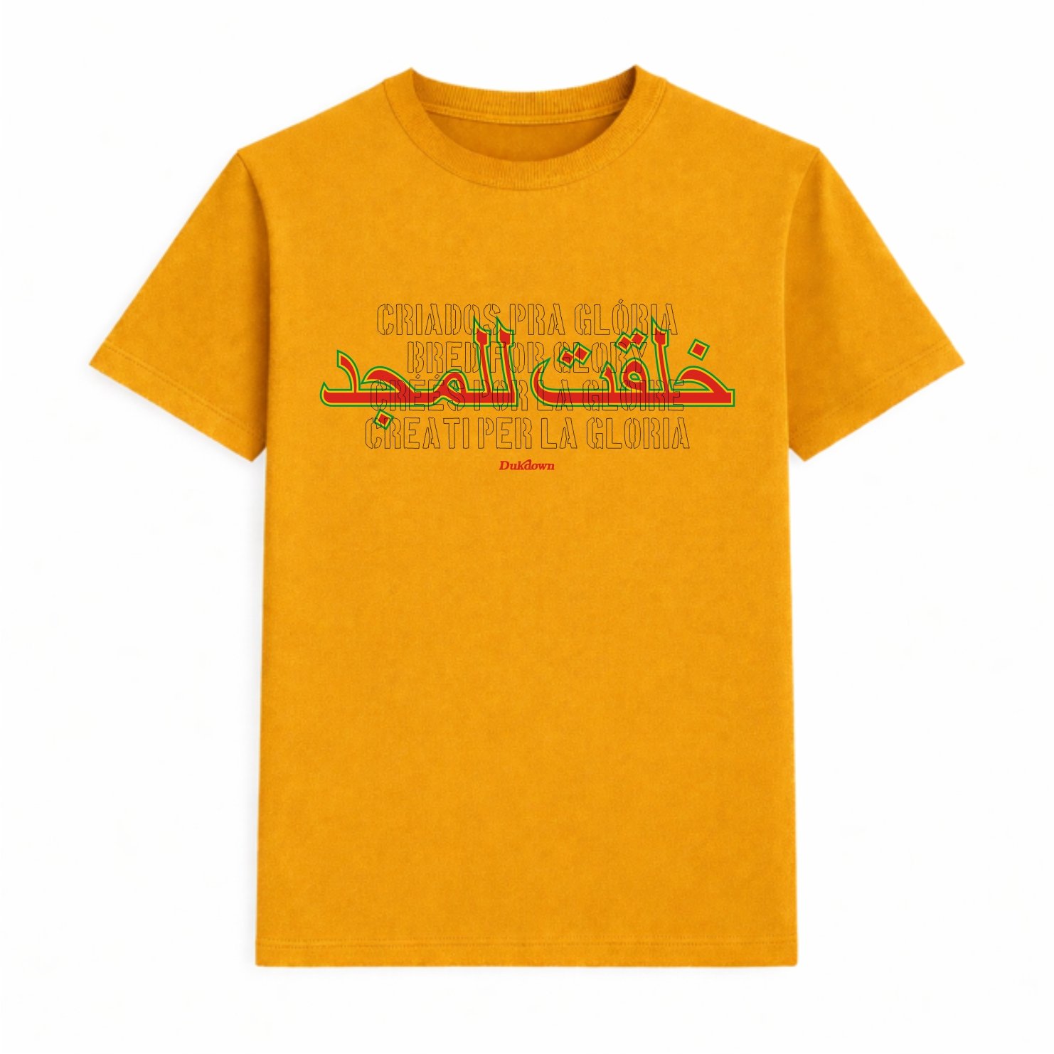 CAMISETA ARABIC CPG - MOSTARDA