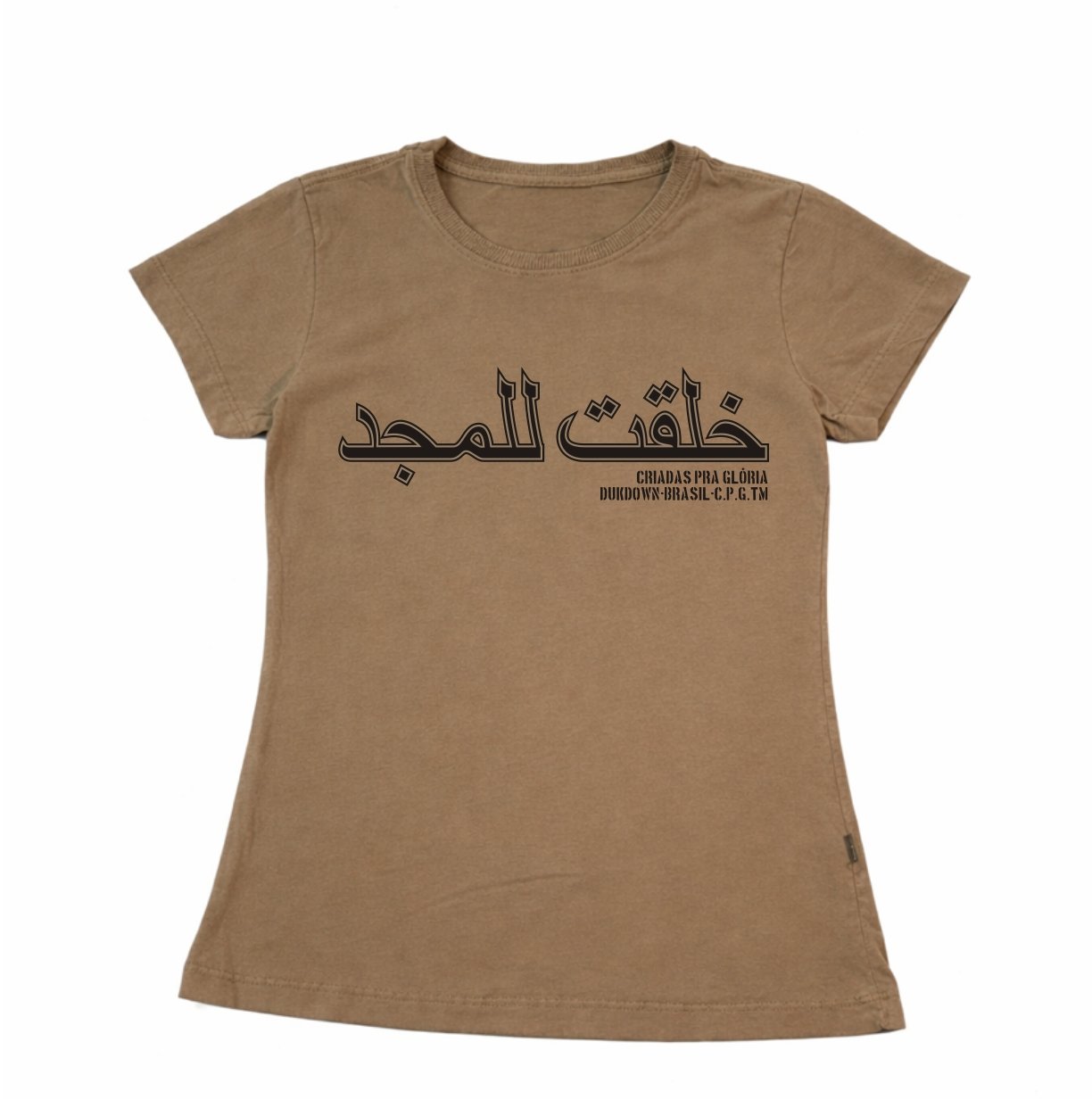 BABYTEE ARABIC - BEGE